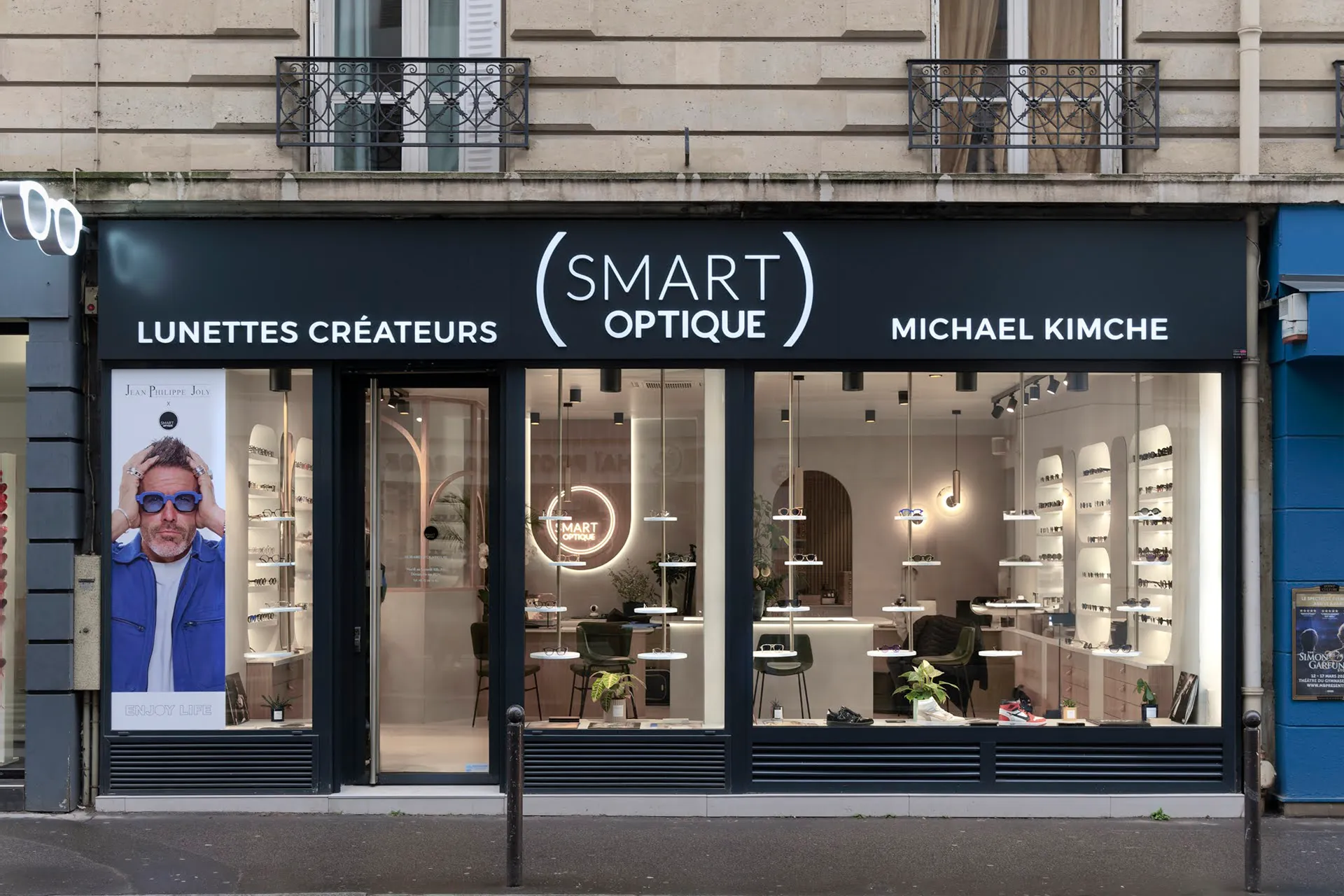 Façade de Smart Optique, 45 rue de la Pompe